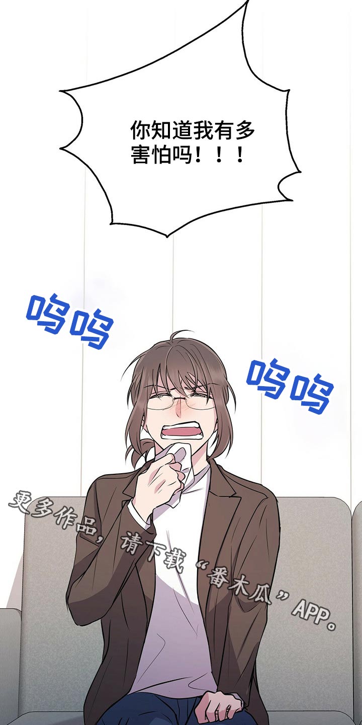 第72话0