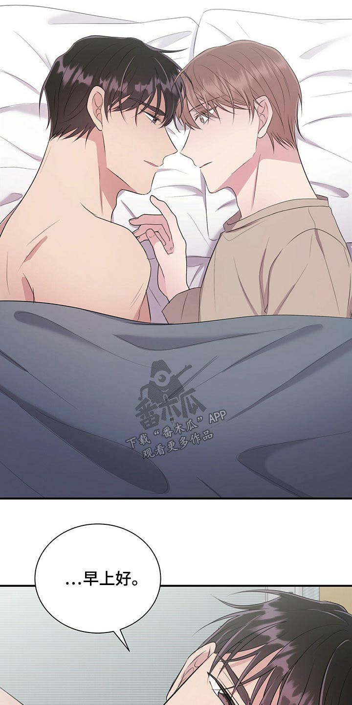 第69话1