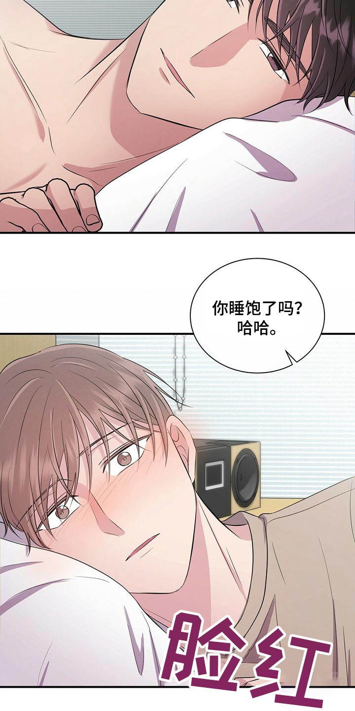 第69话2