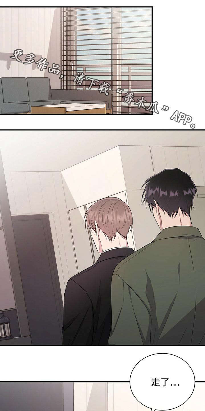 第68话0
