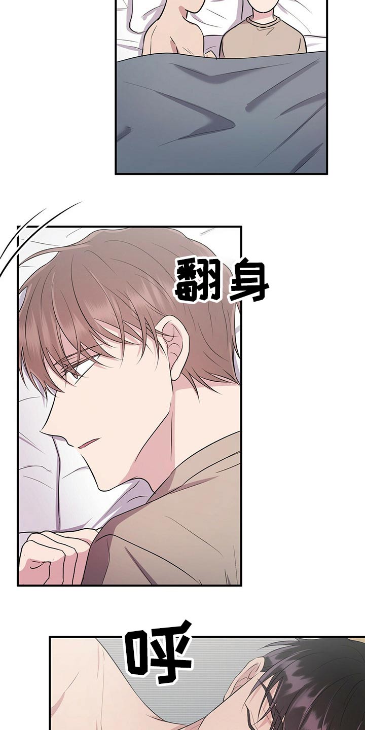 第68话14
