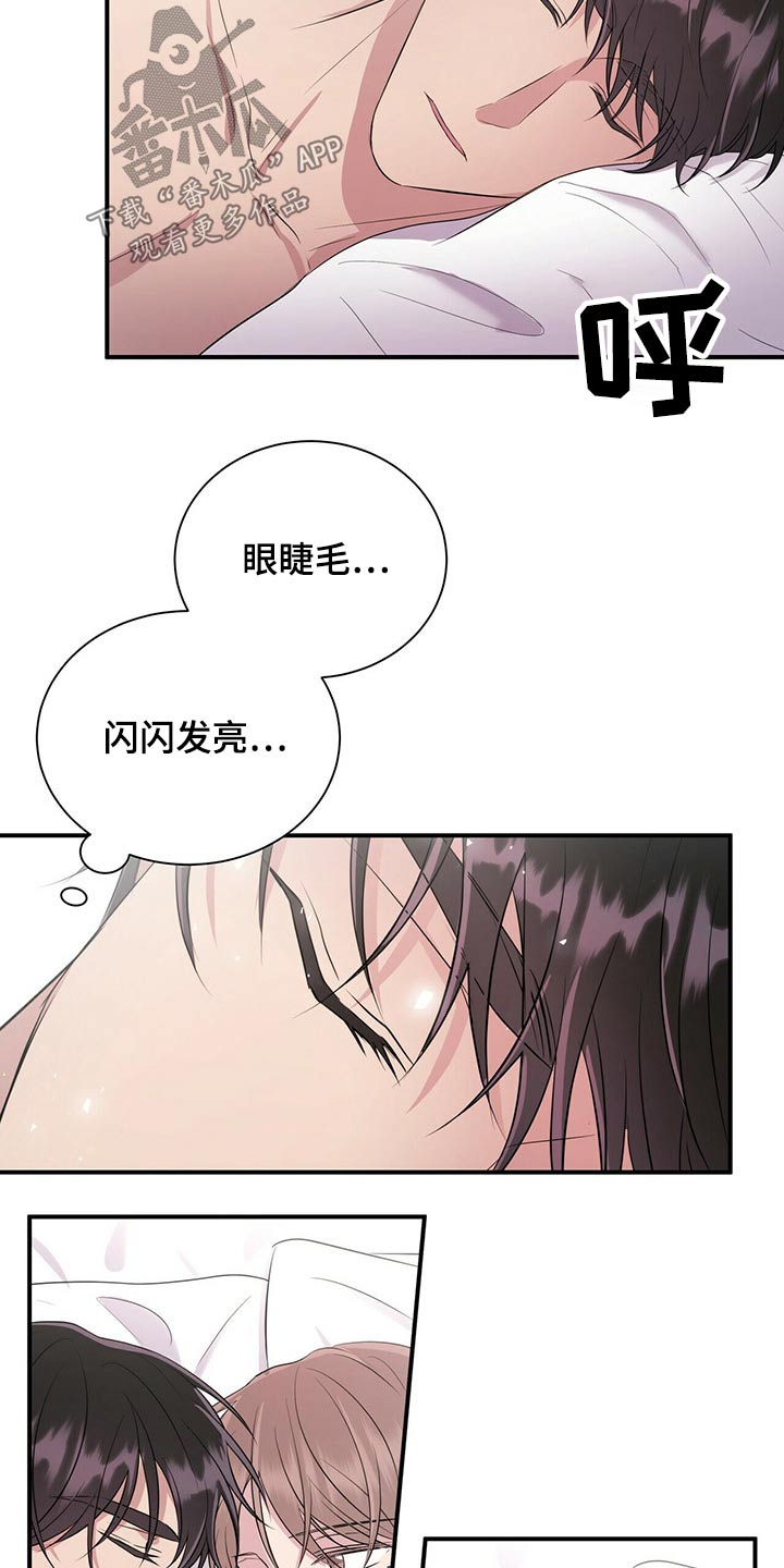 第68话15