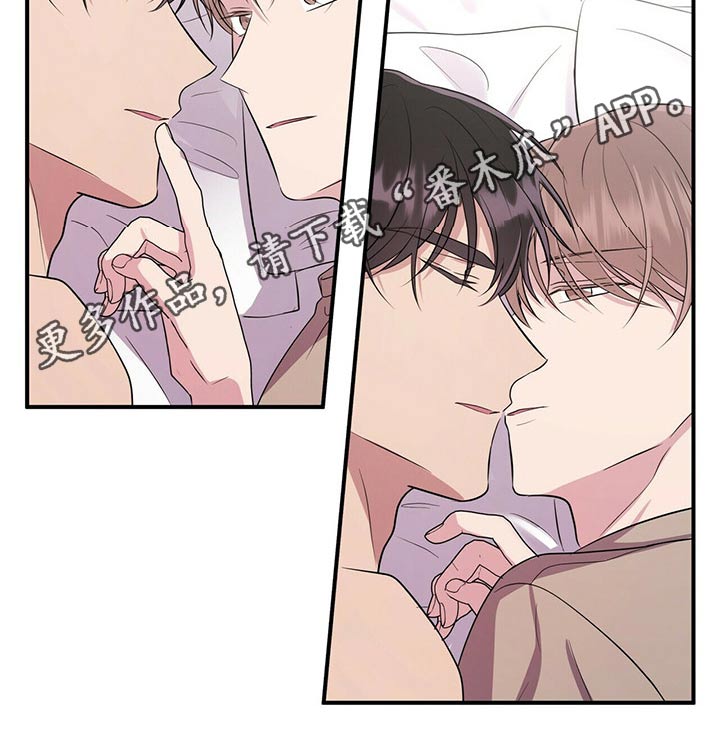 第68话16