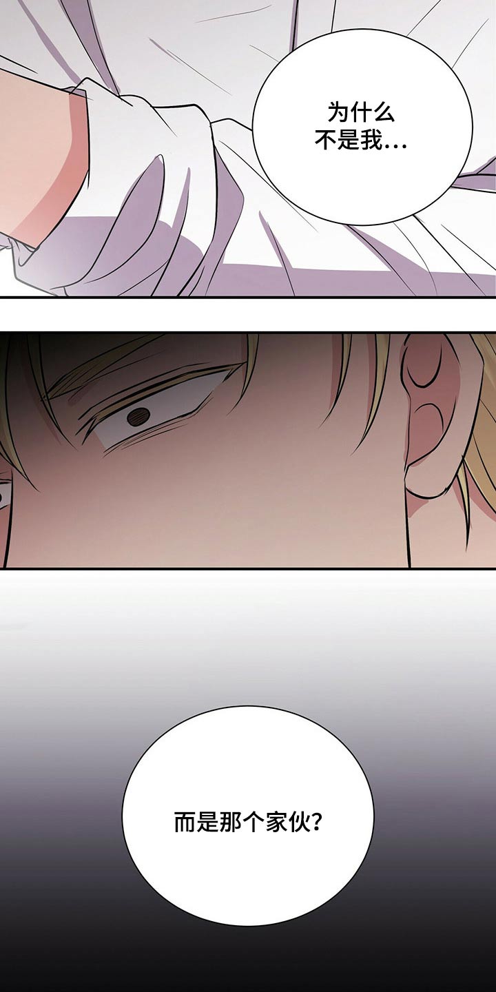 第66话1