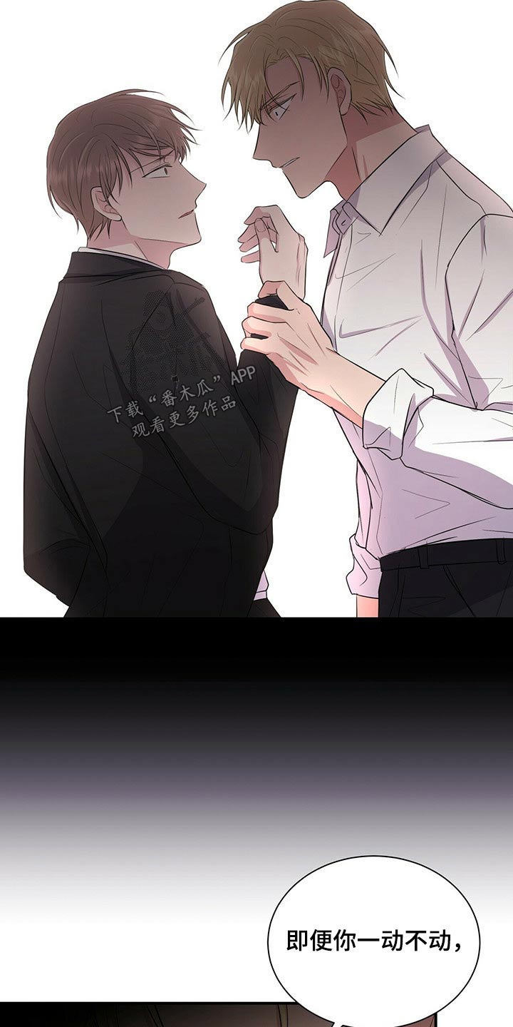 第66话10