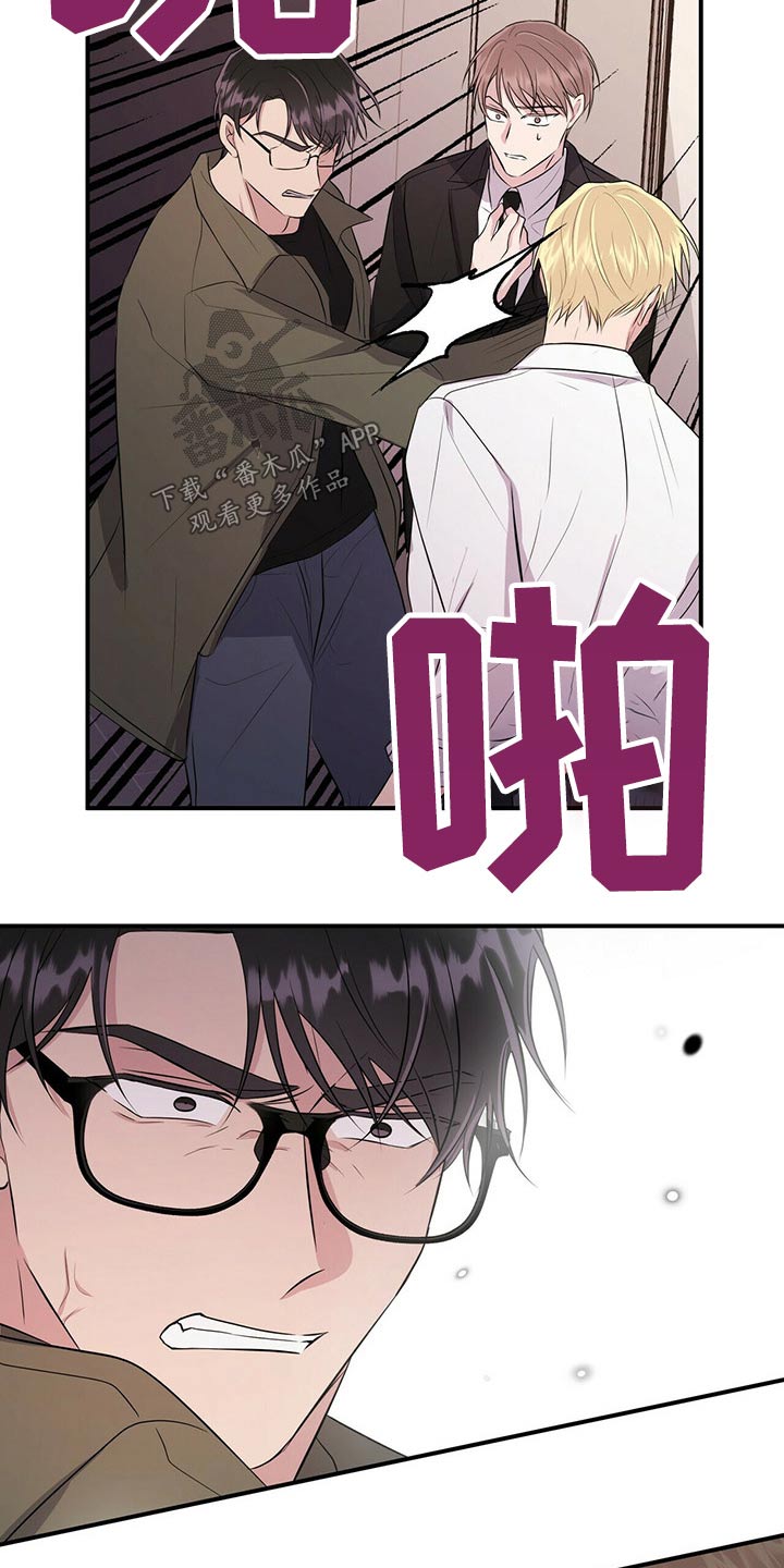 第66话12