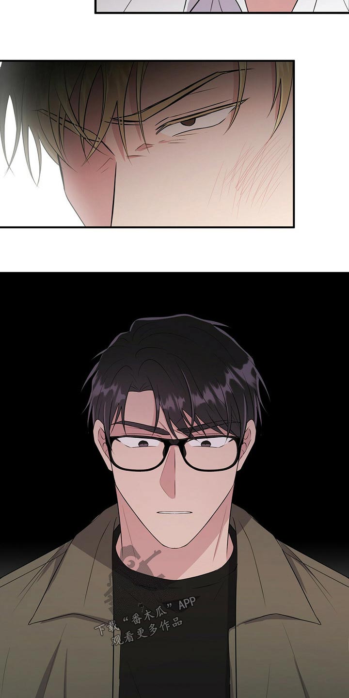 第66话17