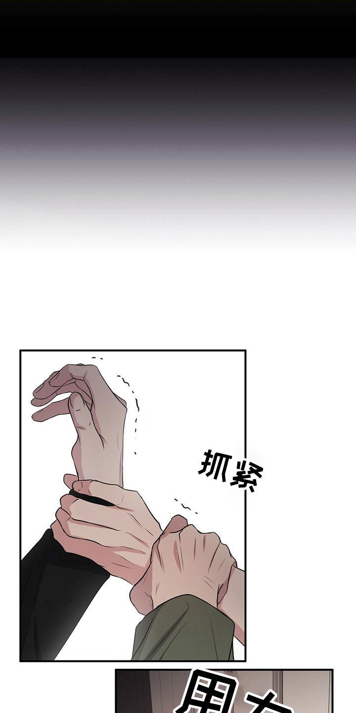 第66话2