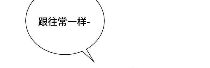 第66话9