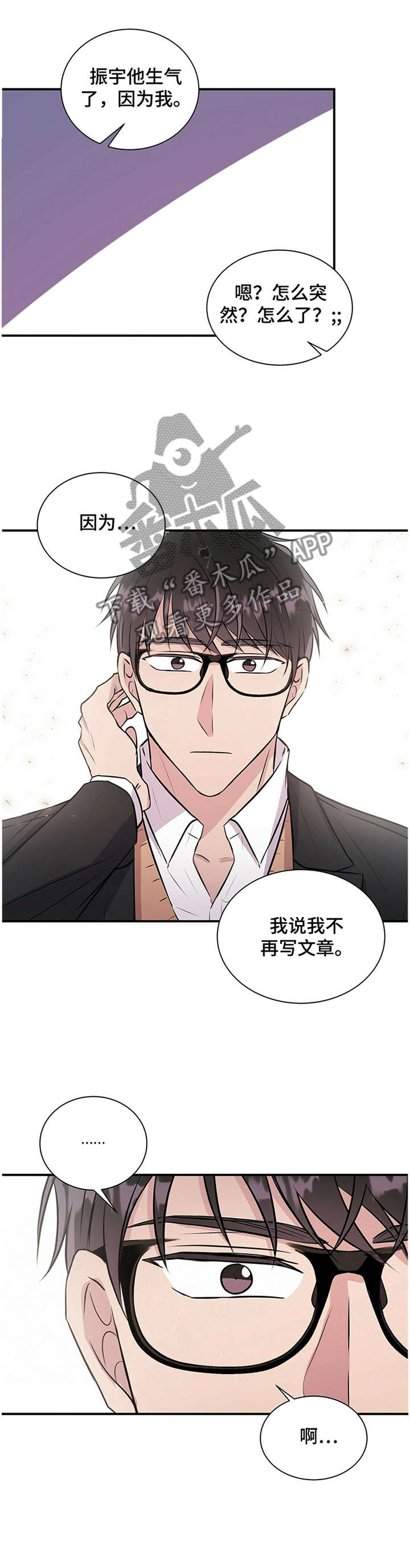 第39话0