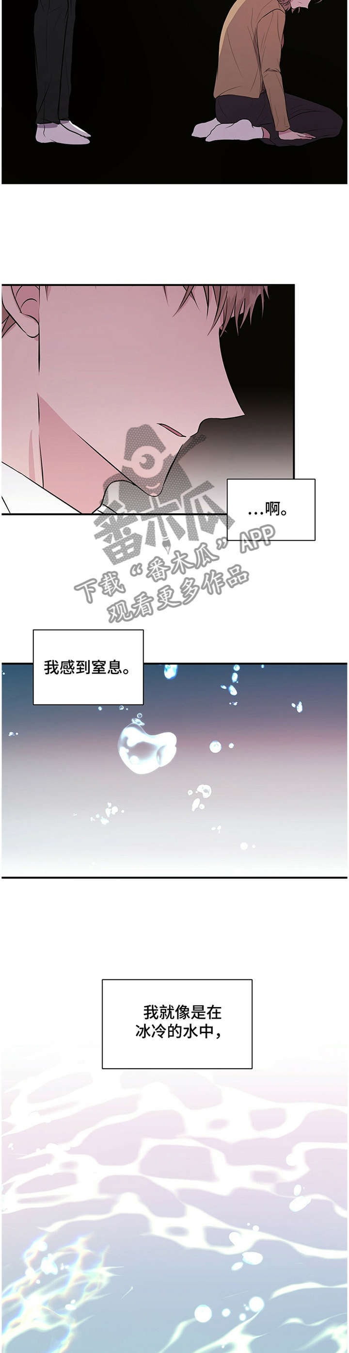第38话1
