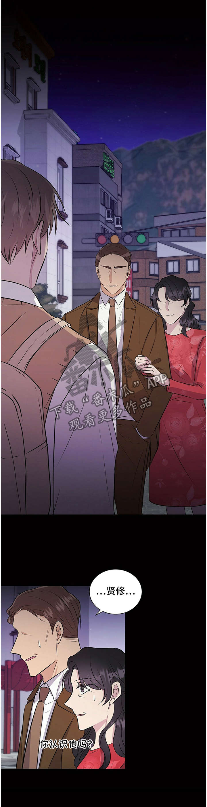 第37话0