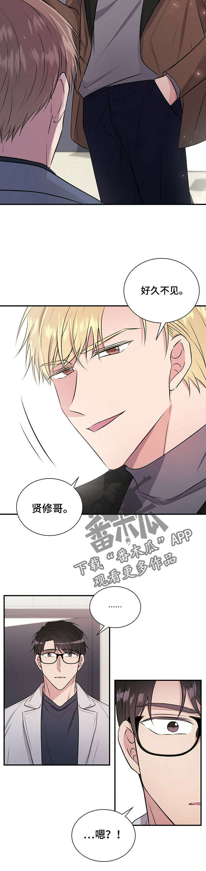 第21话6