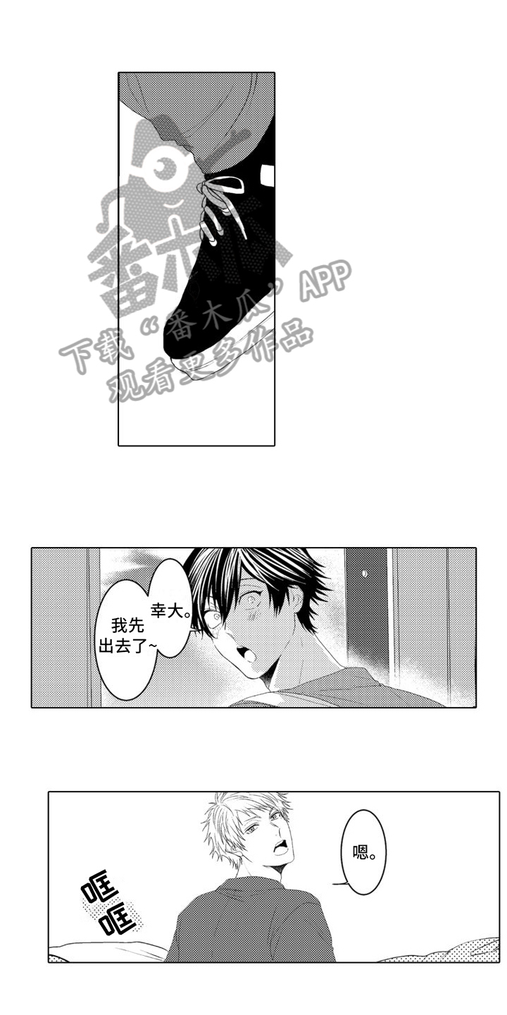 第14话0