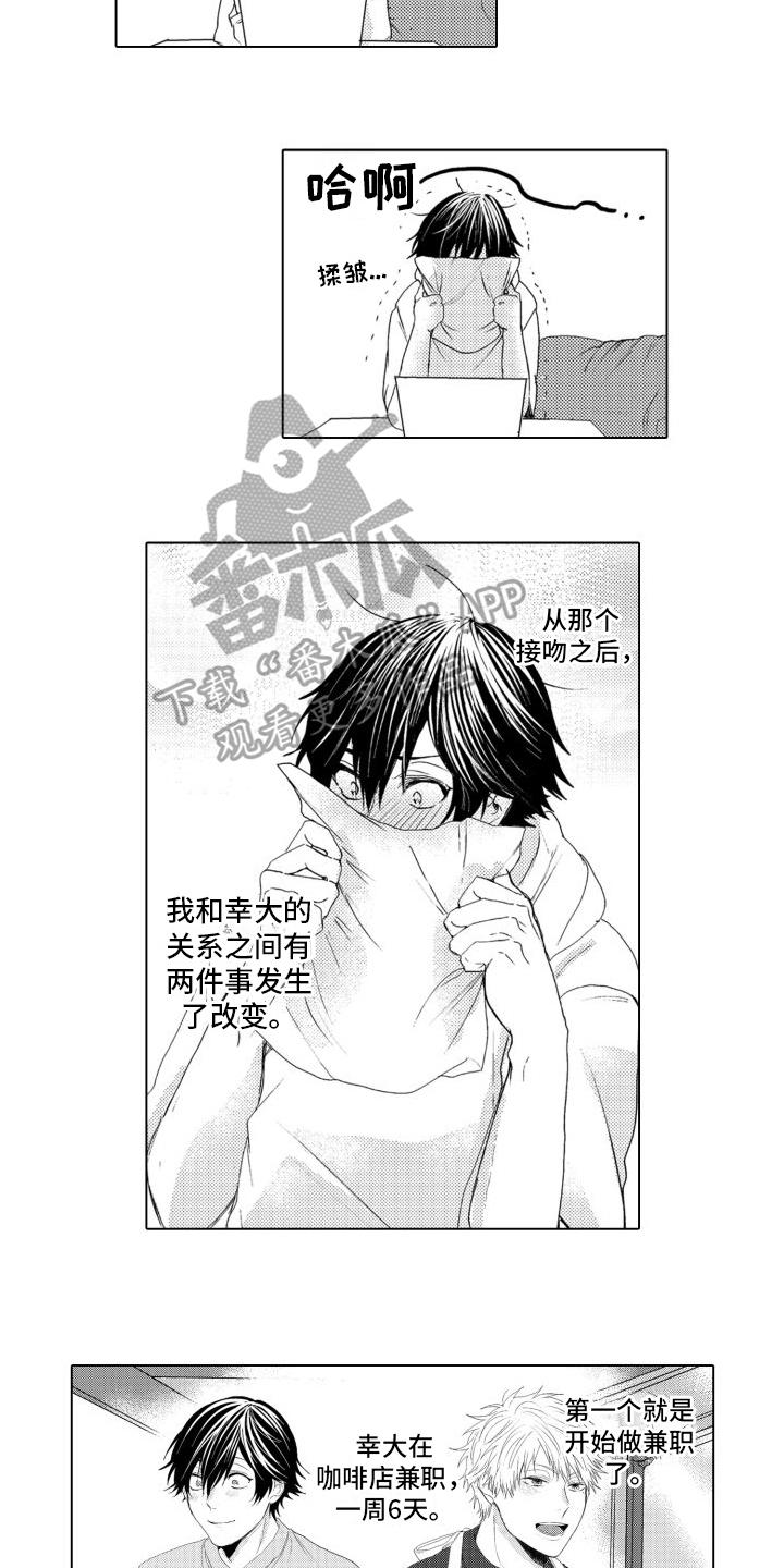 第11话1