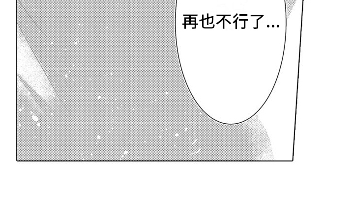第6话12