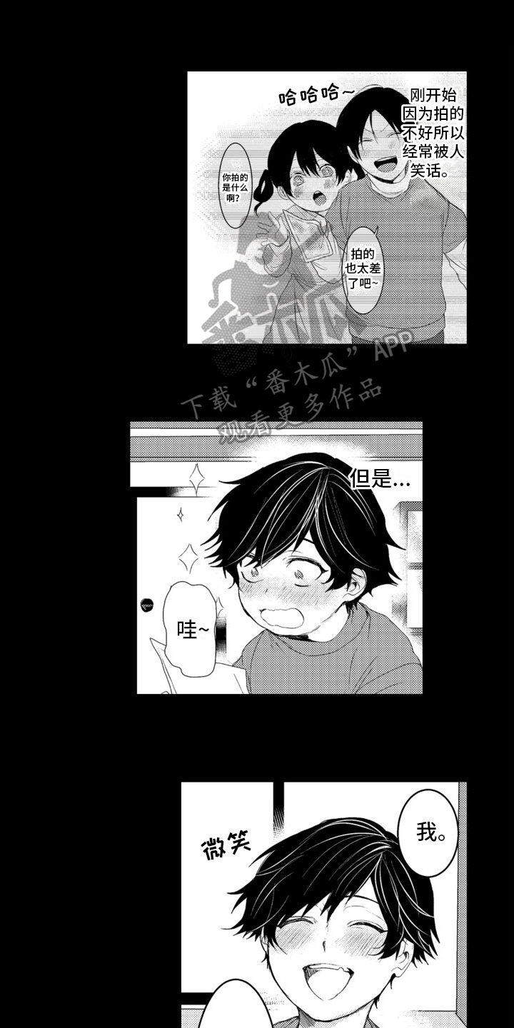 第5话0