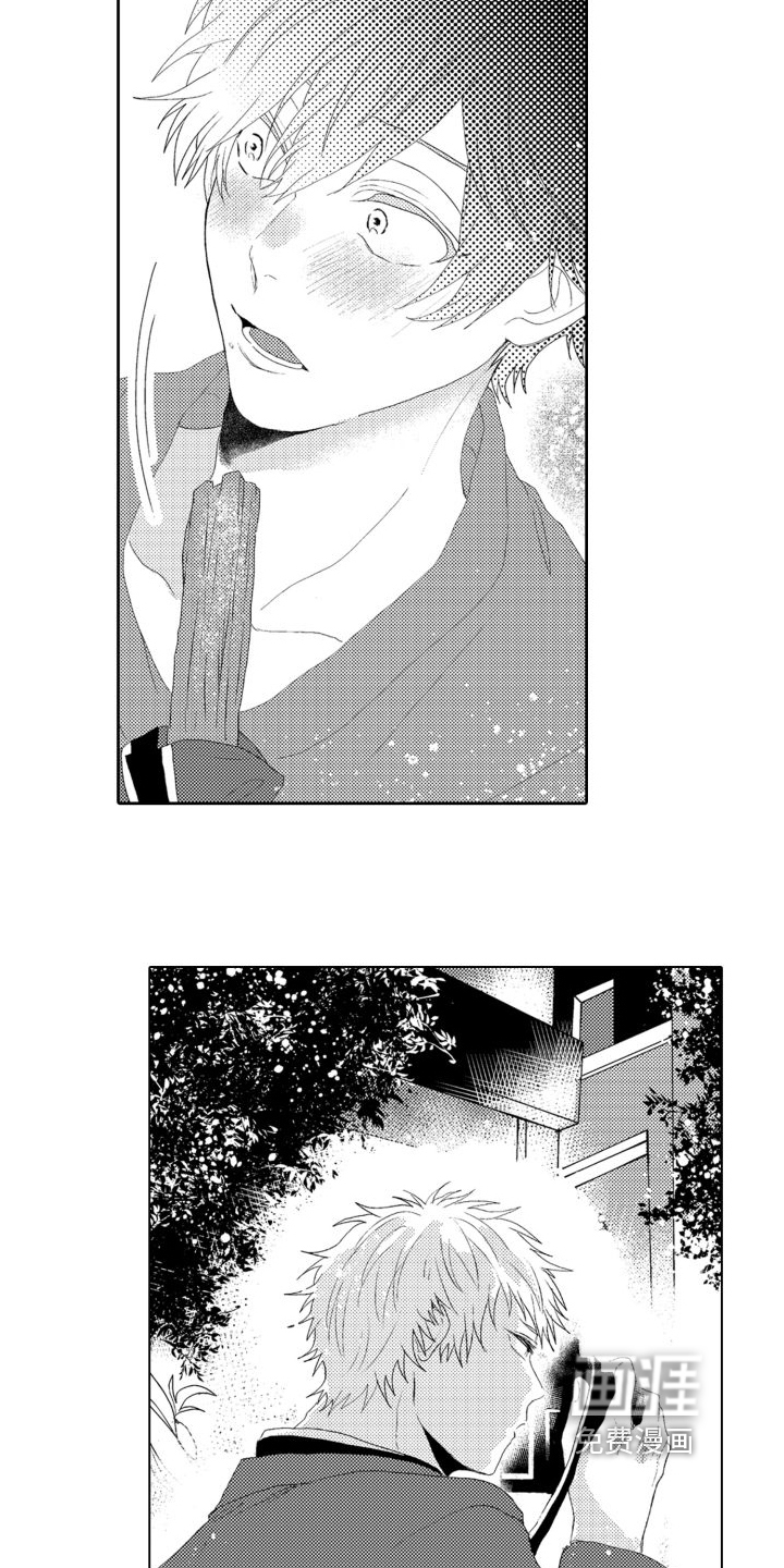 第5话10
