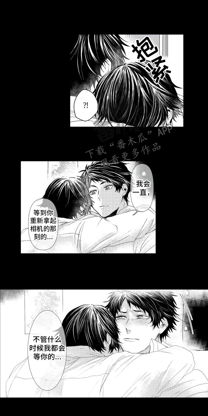 第4话0