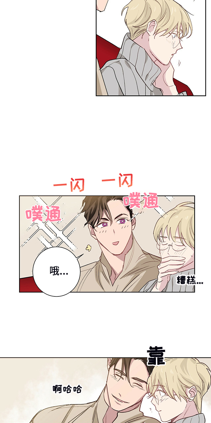 第42话21