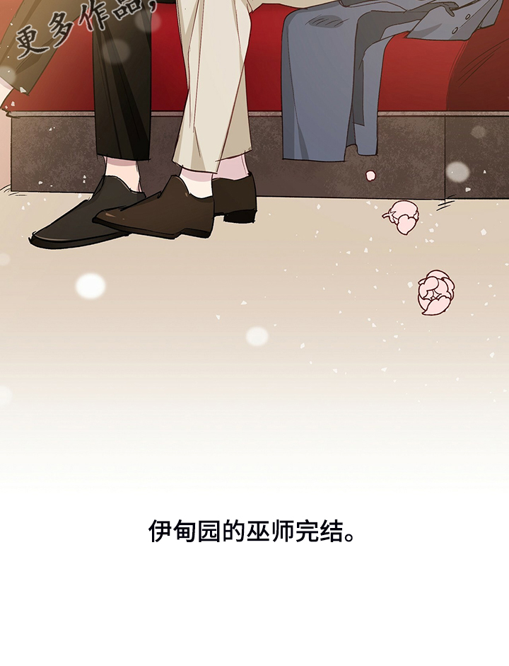 第42话23