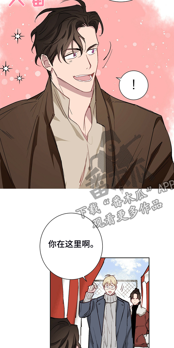 第41话16