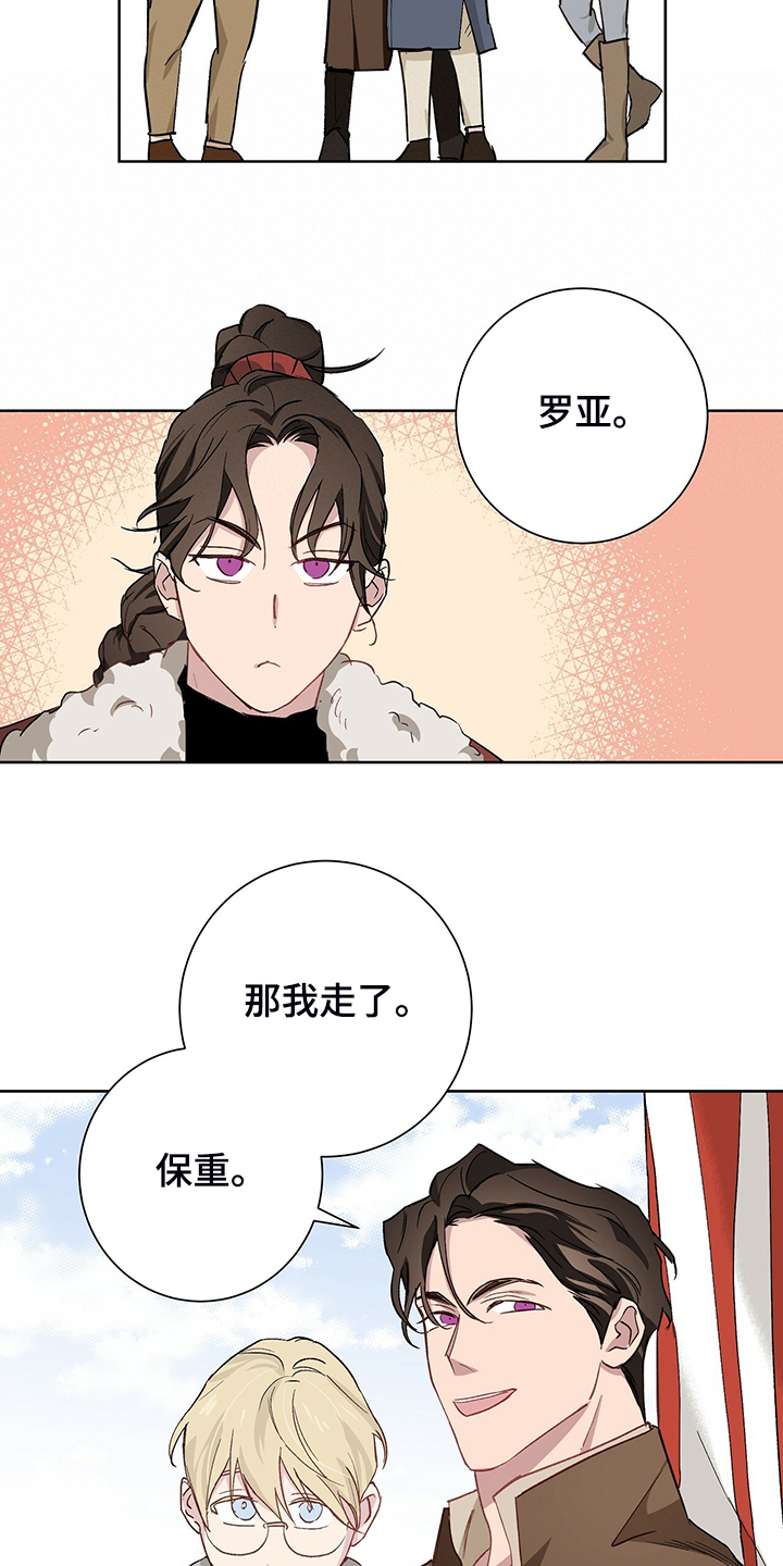 第41话18
