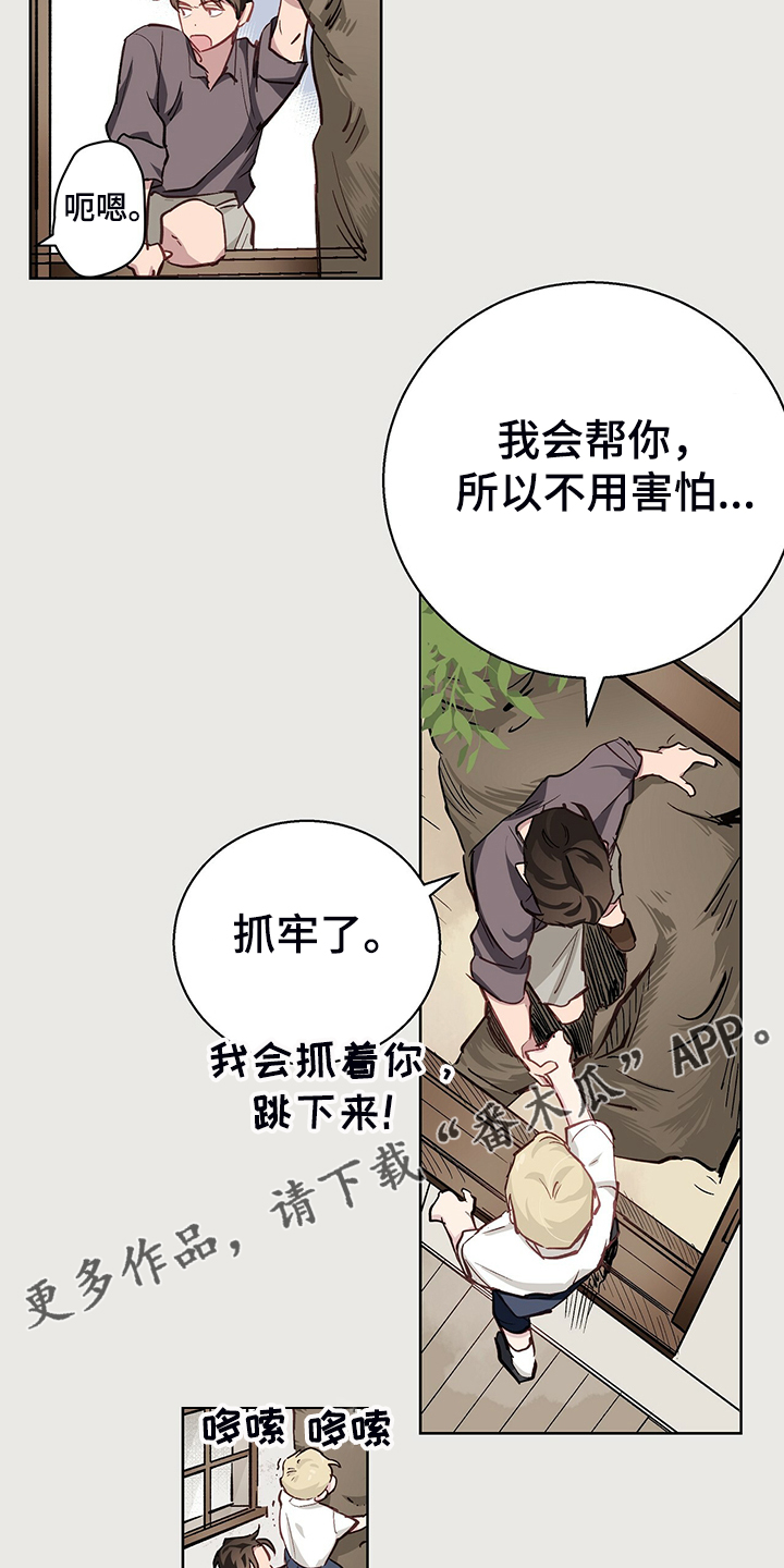 第40话18