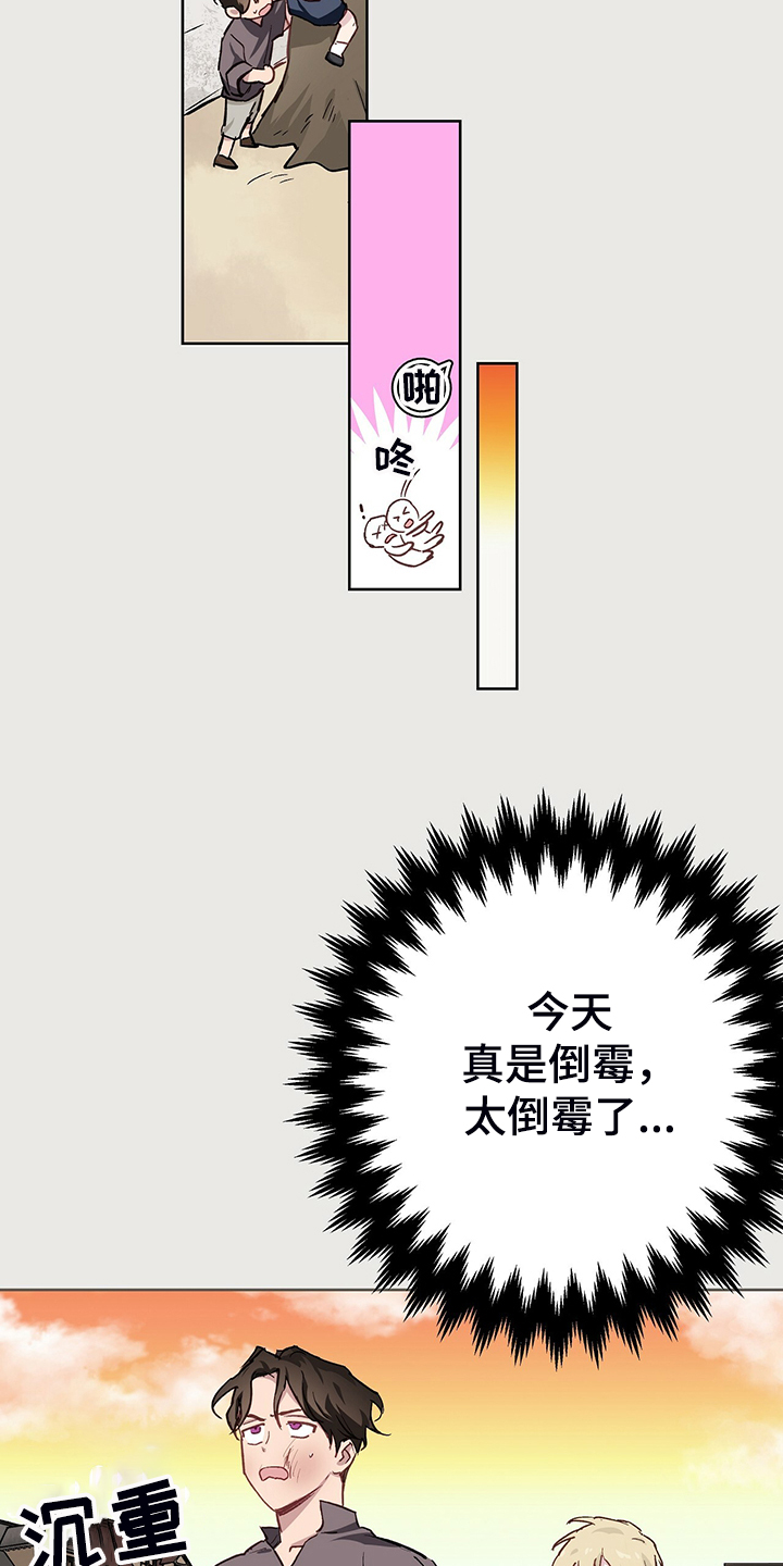 第40话19