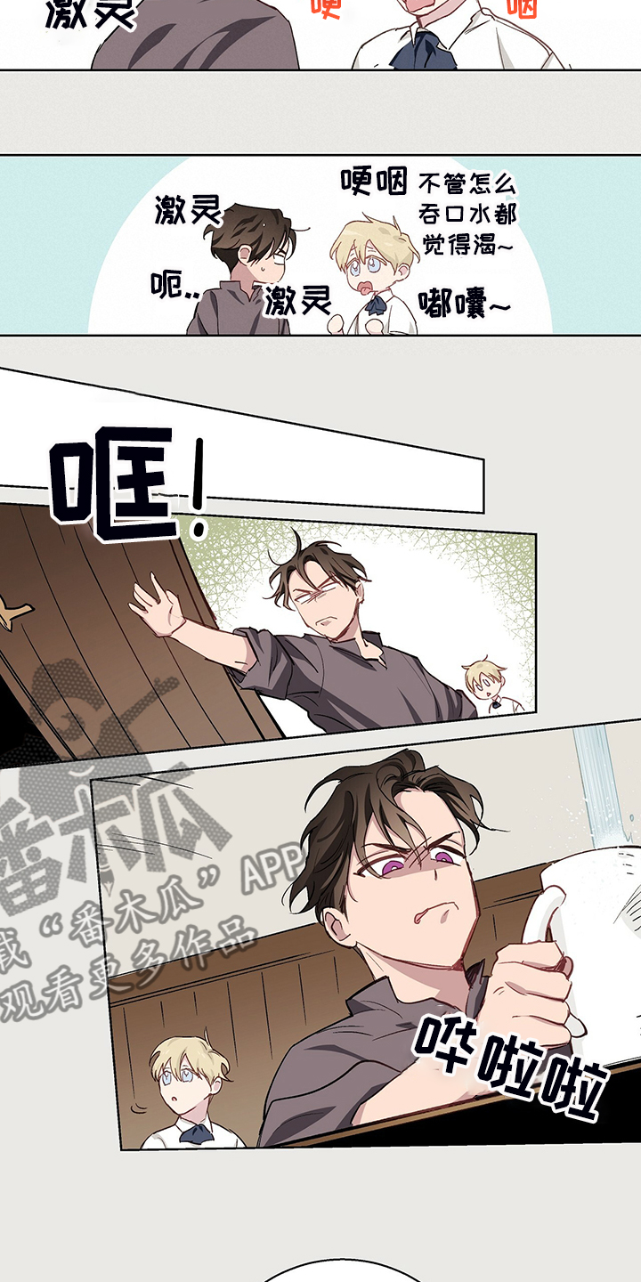 第39话17