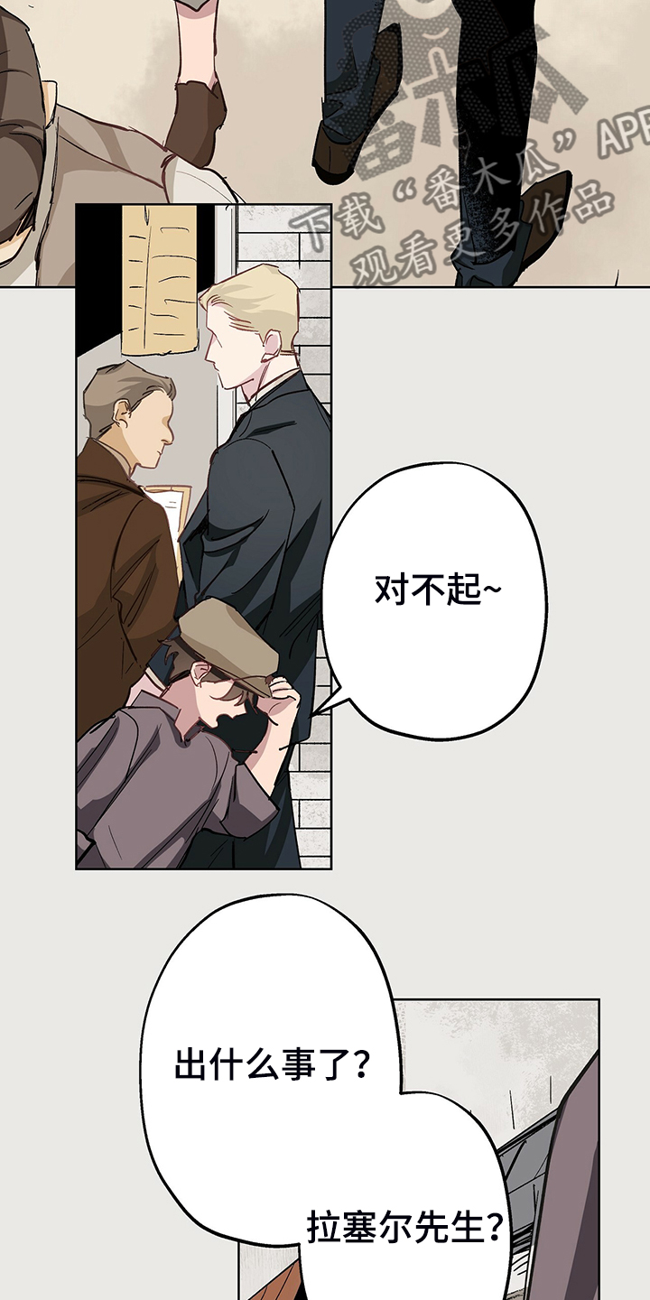 第38话1
