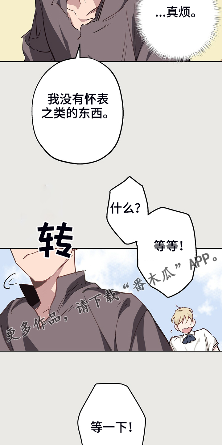 第38话18