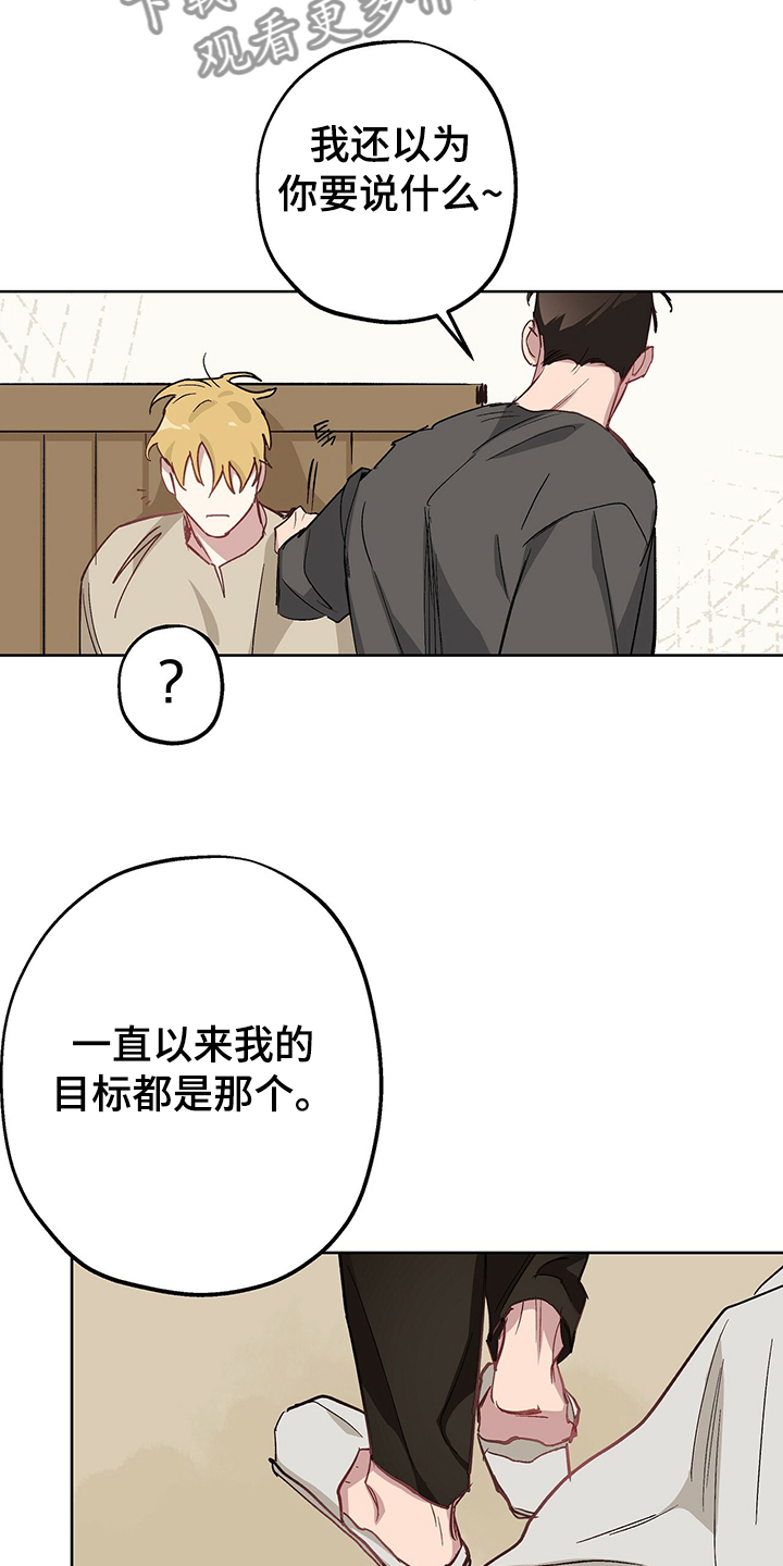 第37话1