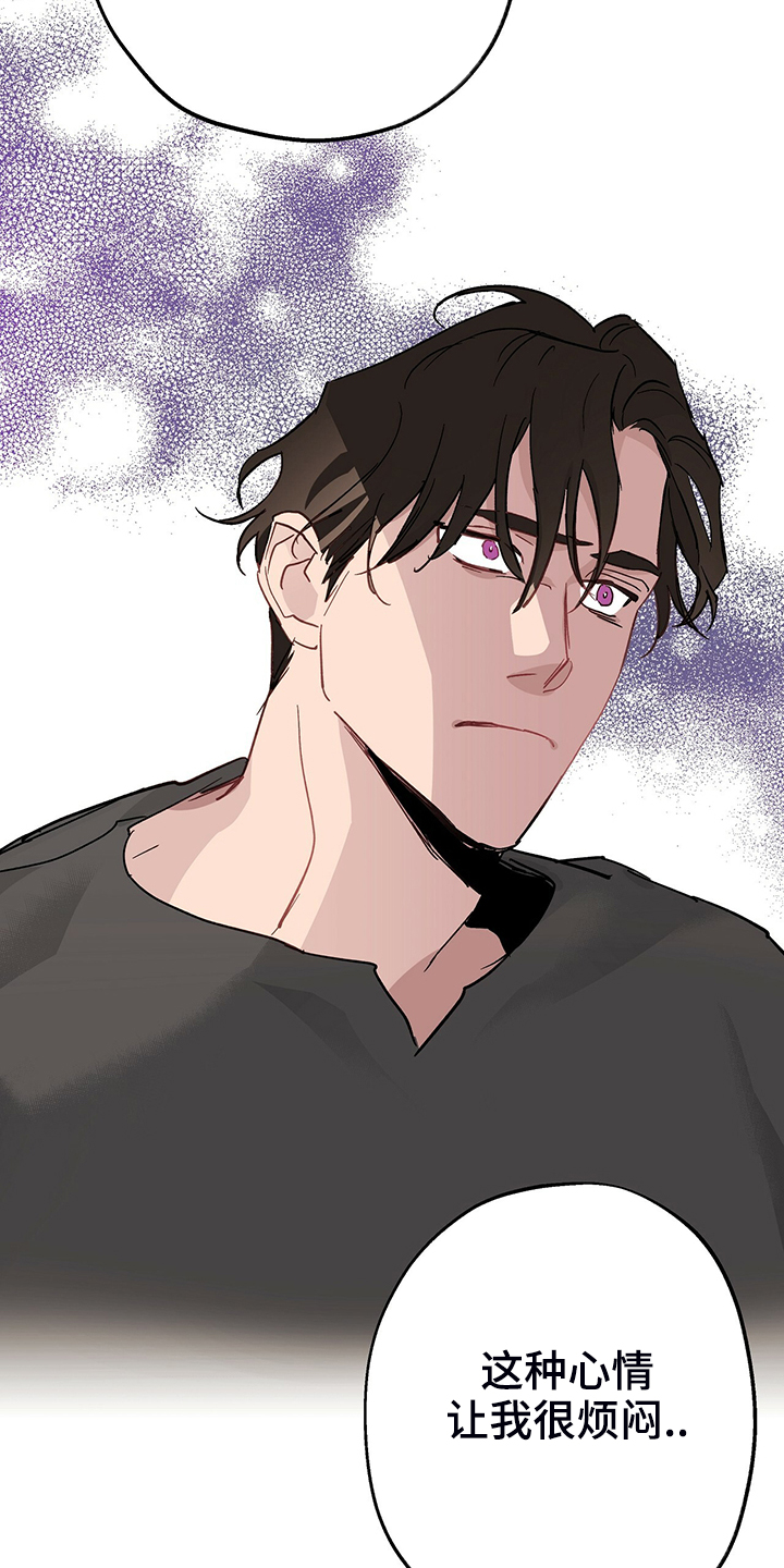 第37话6
