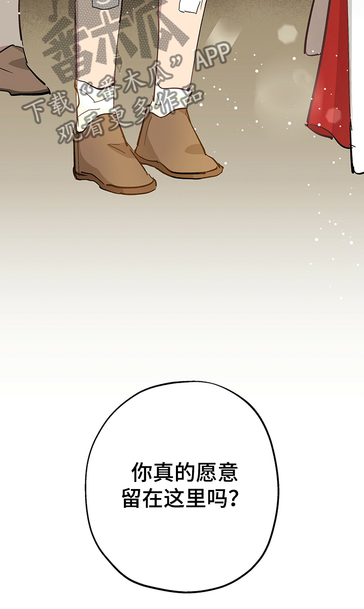 第36话16