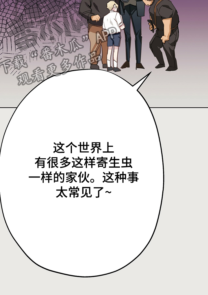 第35话13