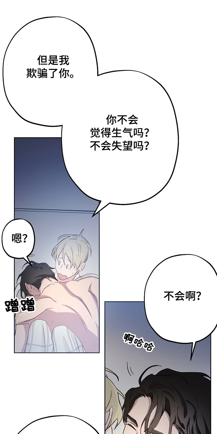 第34话0