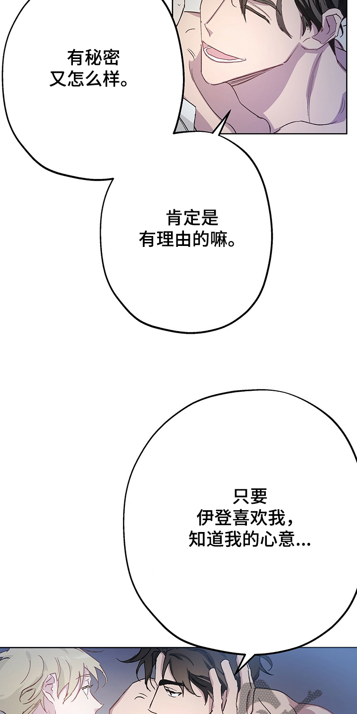 第34话1
