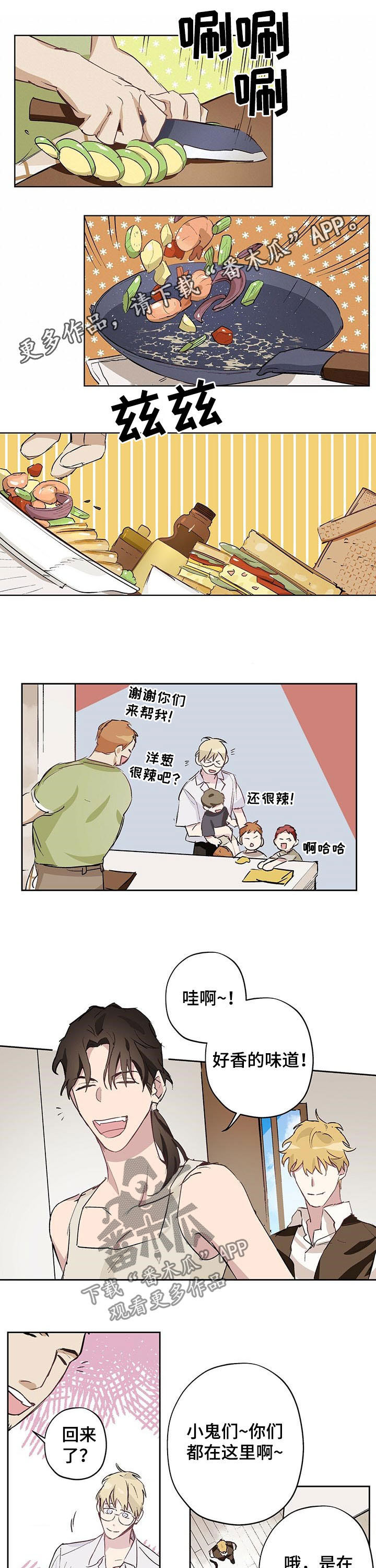 第22话0