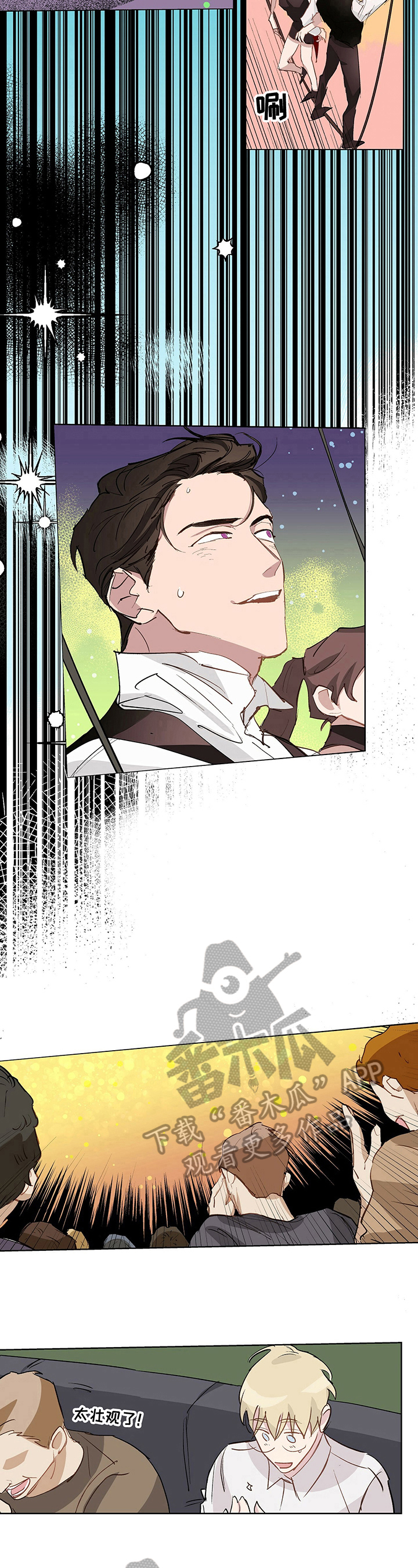 第15话10