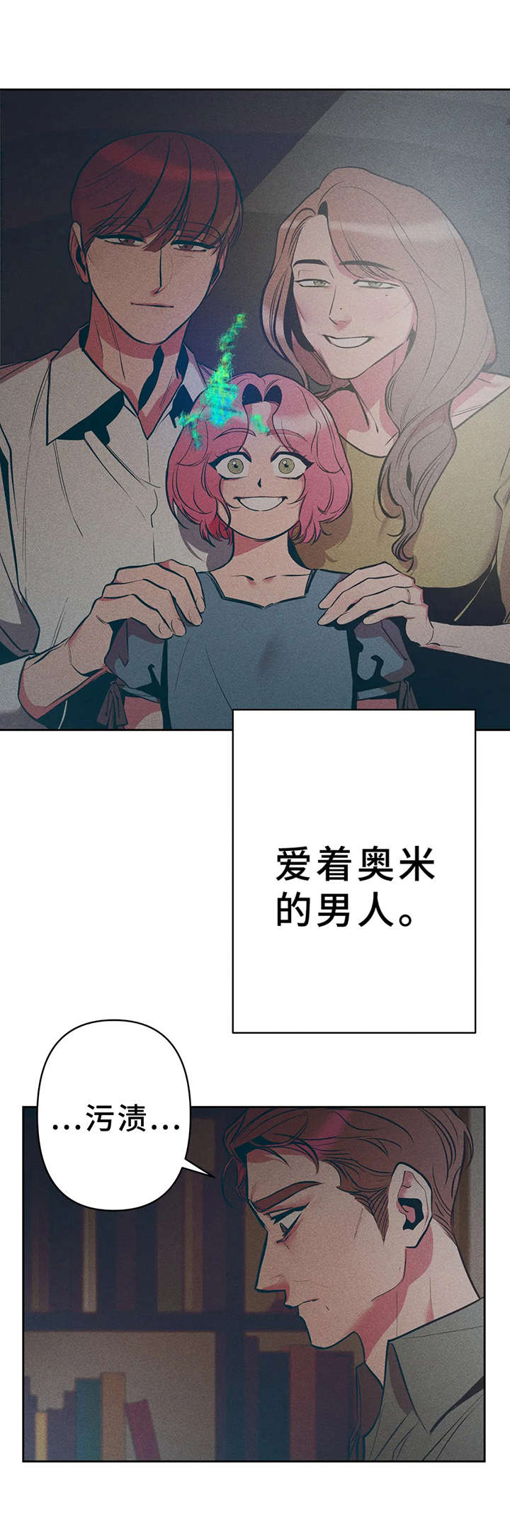 第26话0