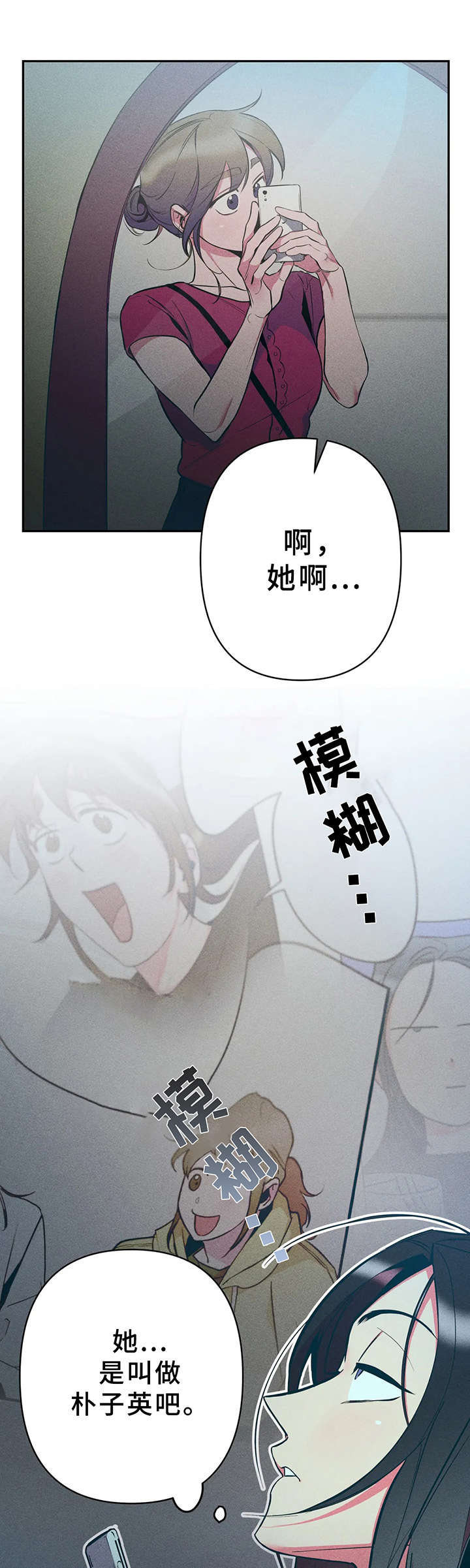 第24话1
