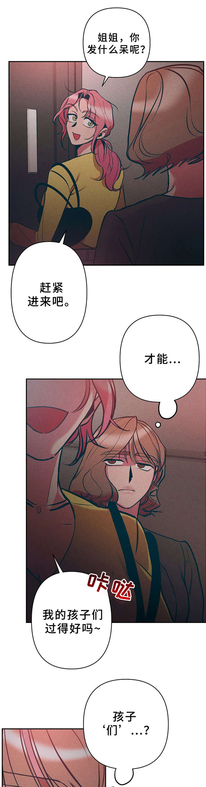 第22话0