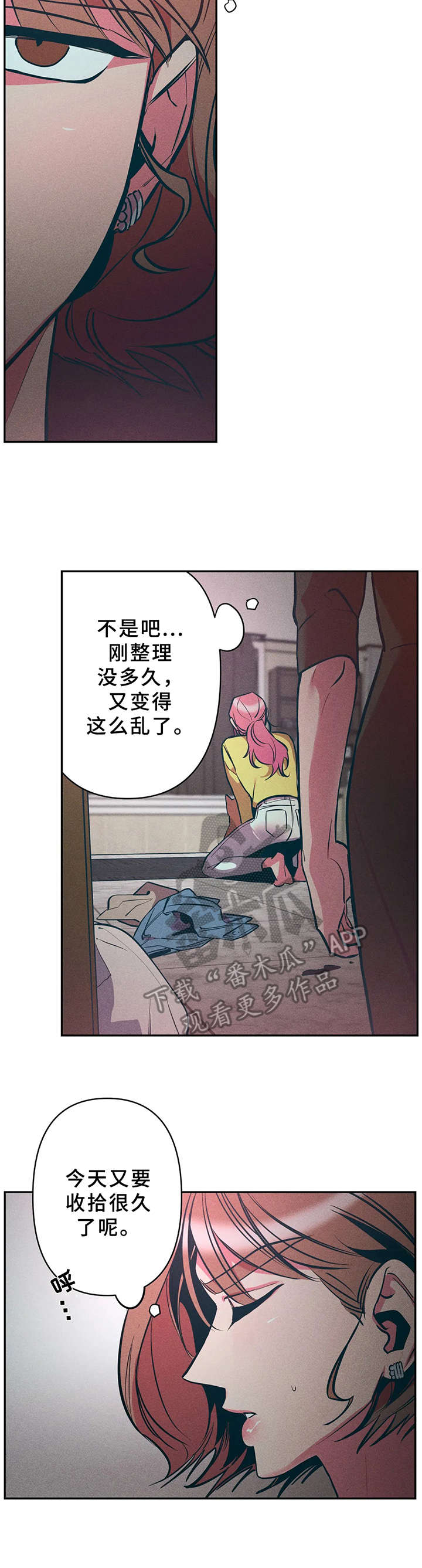 第22话1