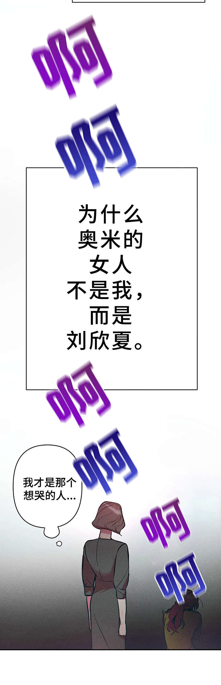 第22话10