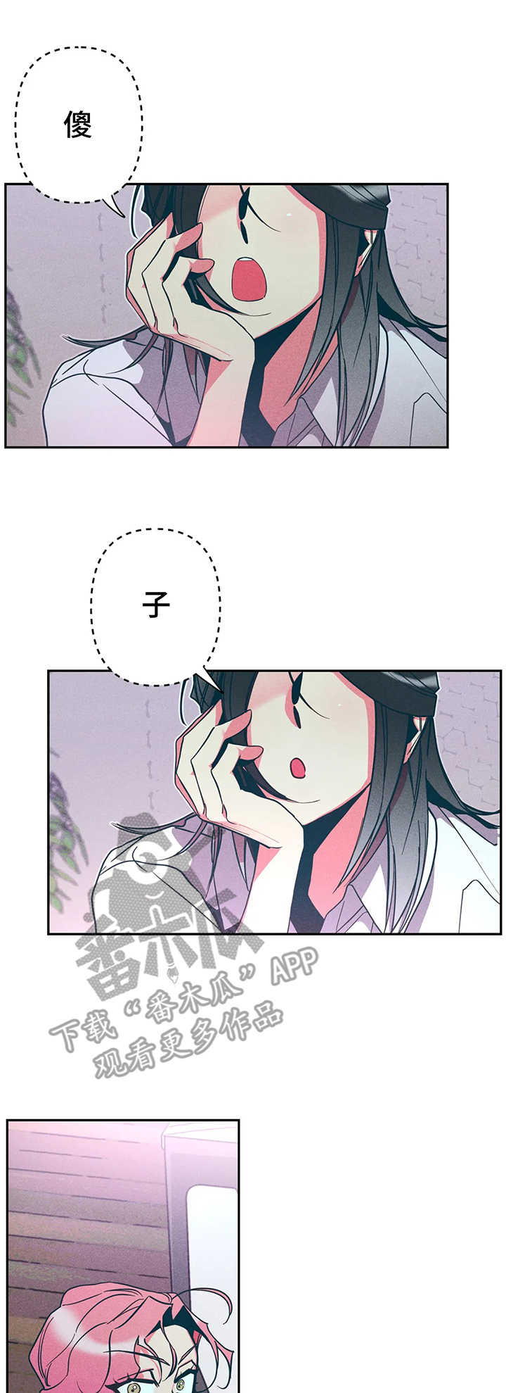 第19话0
