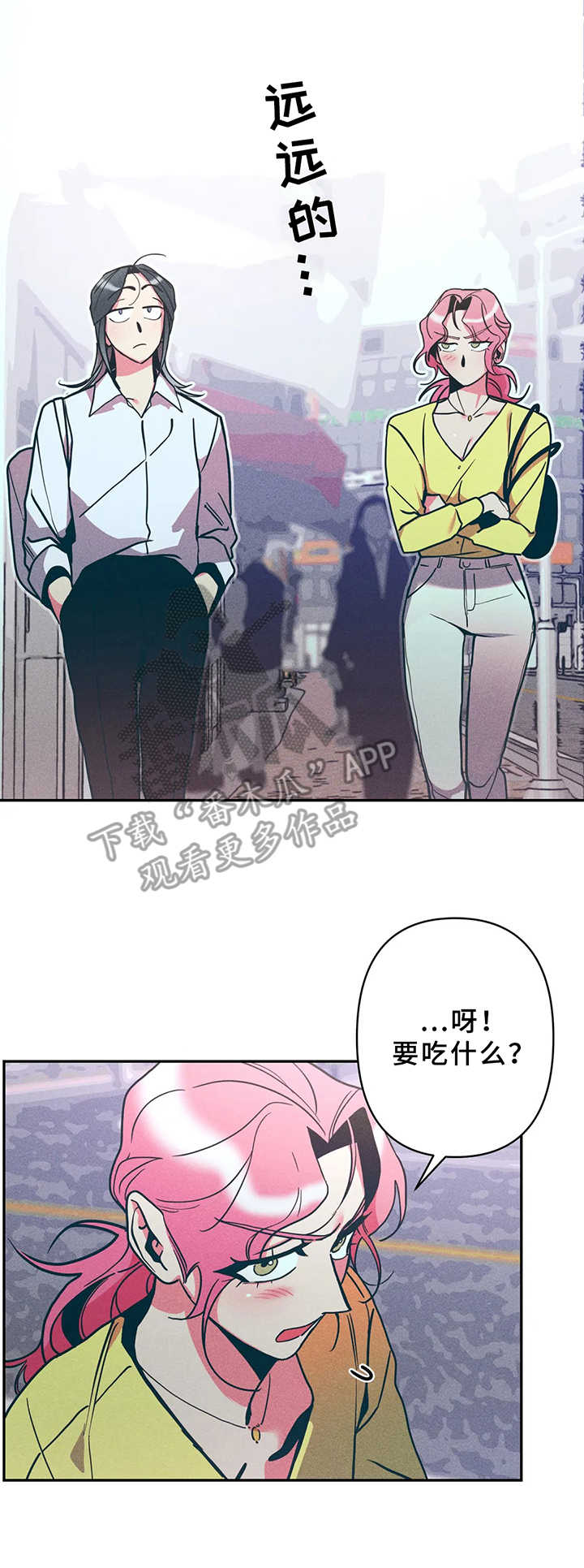 第19话8