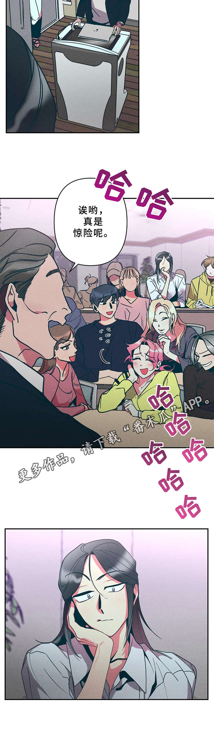 第18话10