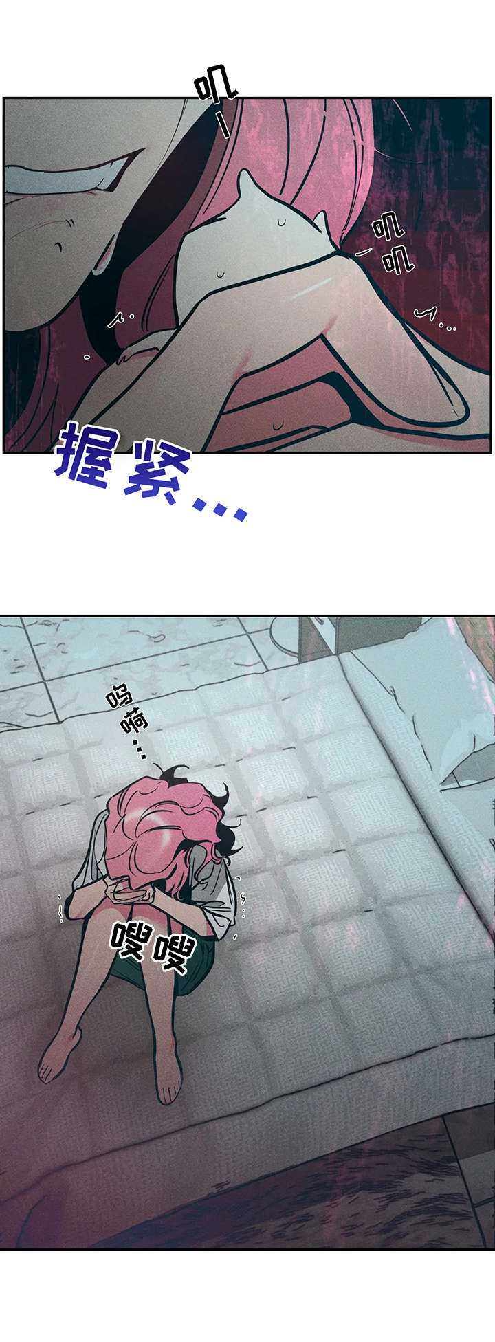 第17话9