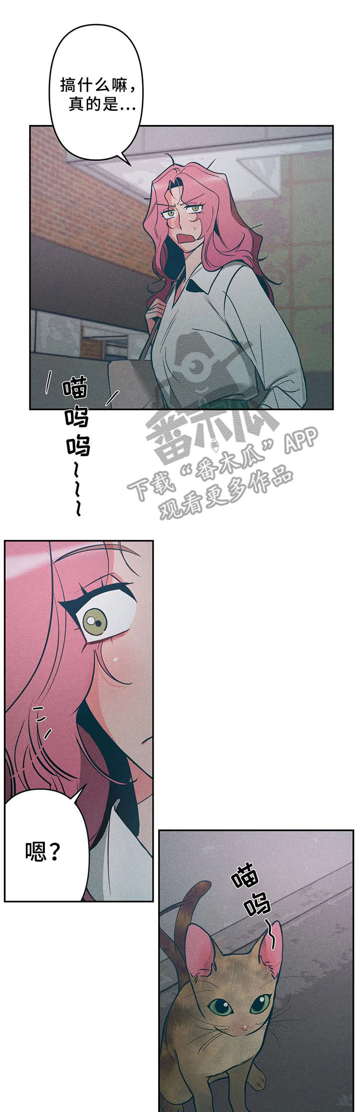 第15话5